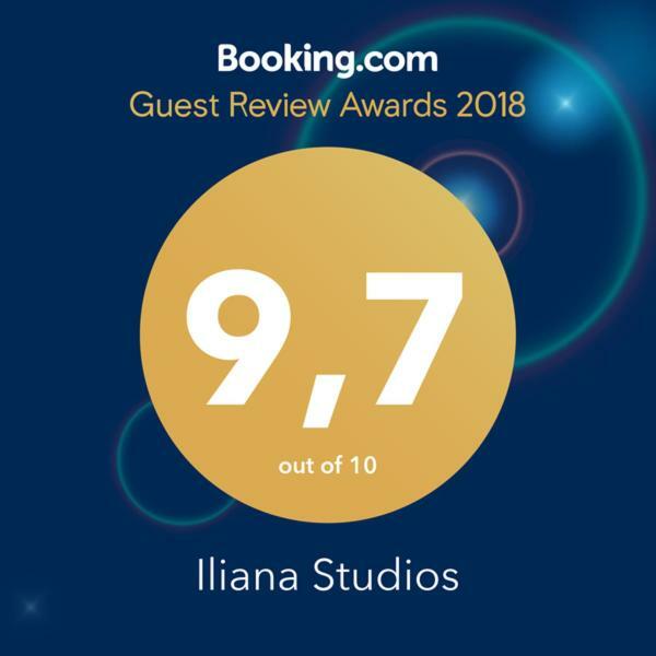 Iliana Studios ベニテス エクステリア 写真
